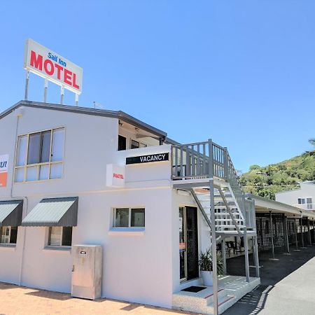 Sail Inn Motel Yeppoon Exterior foto